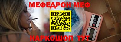 круглые Малгобек