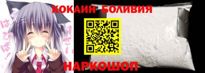 амфетамин Мариинск