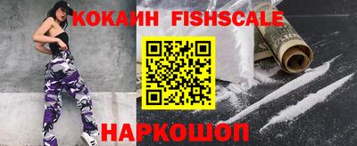 apvp Малоярославец