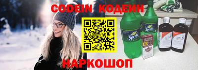 круглые Малгобек