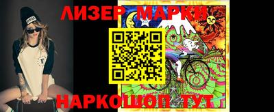 круглые Малгобек