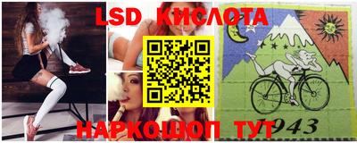 apvp Малоярославец