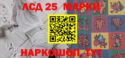 apvp Малоярославец