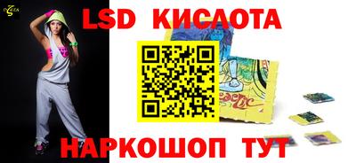 амфетамин Мариинск