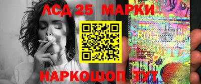 apvp Малоярославец