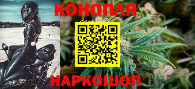 круглые Малгобек