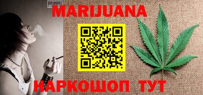 apvp Малоярославец
