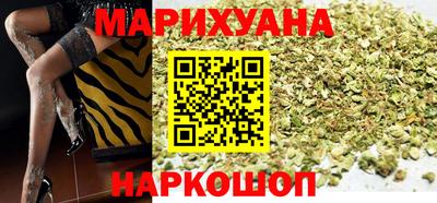 дмт Моздок