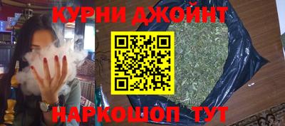 круглые Малгобек