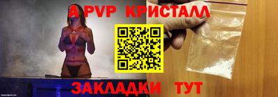 дмт Моздок