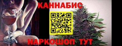 apvp Малоярославец