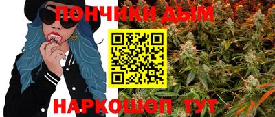кокаин премиум Можга