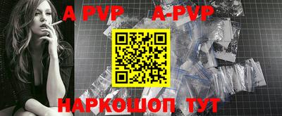 круглые Малгобек