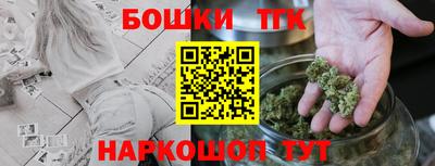 круглые Малгобек