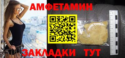 круглые Малгобек