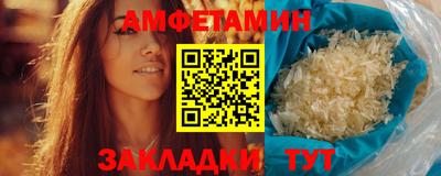 apvp Малоярославец