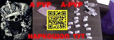 круглые Малгобек