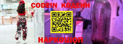apvp Малоярославец
