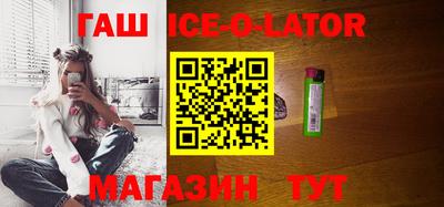 амфетамин Мариинск