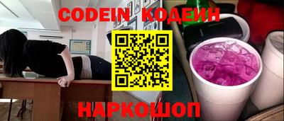 круглые Малгобек