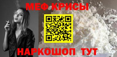 apvp Малоярославец