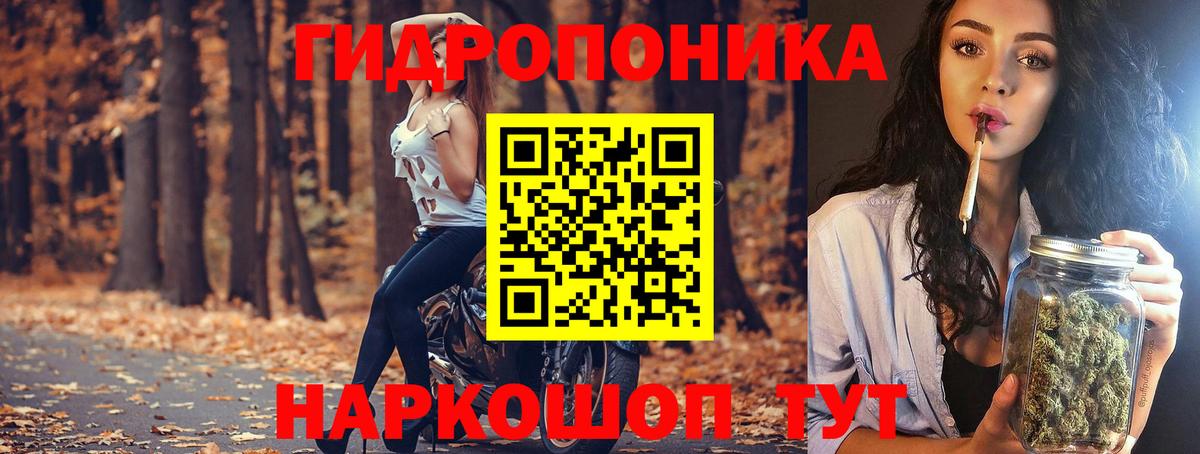 Марихуана MAZAR  Вход с VPN  Янаул  Каннабис VHQ  Канабис планчик 